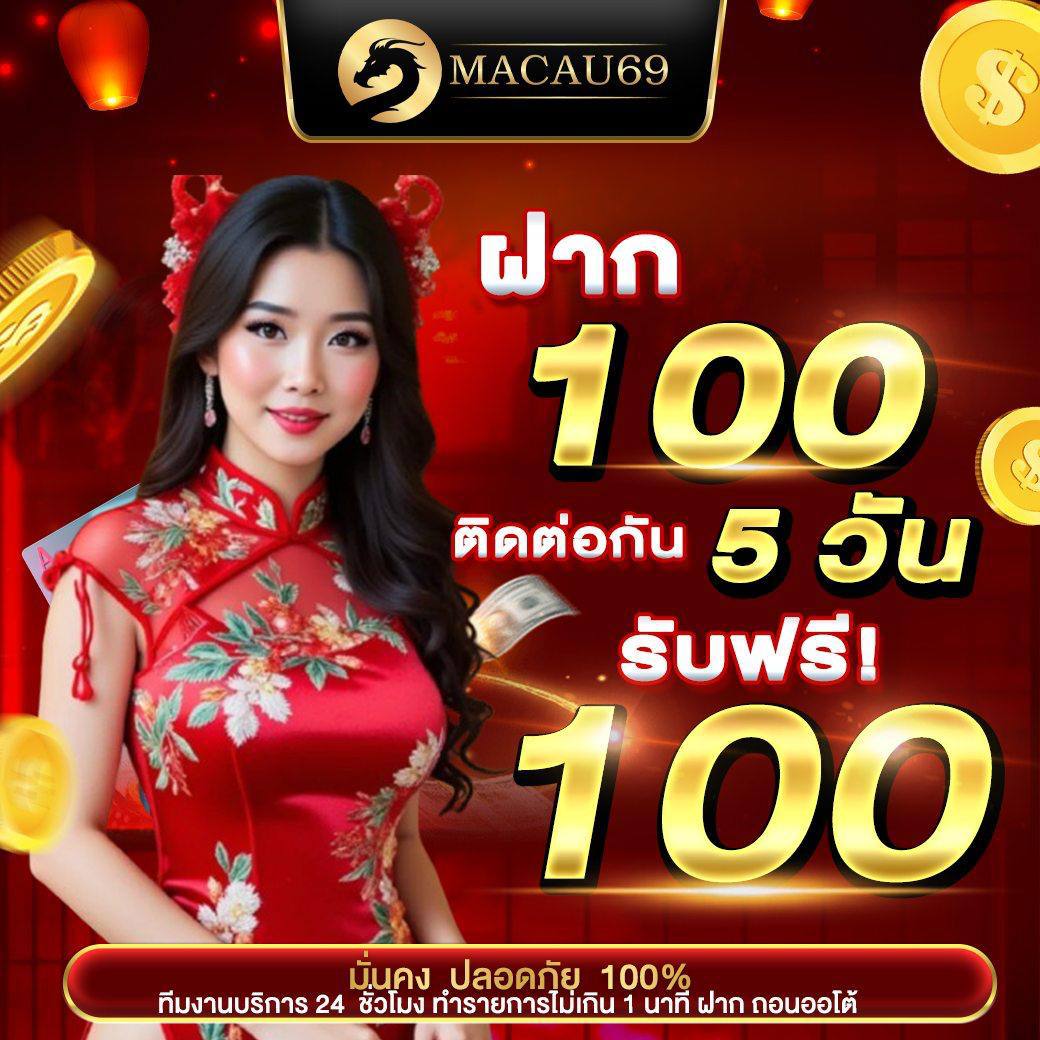 photo_๒๐๒๕-๐๔-๑๑_๑๗-๕๒-๒๓